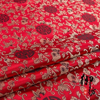 Brocado Tela De Seda Cubierta De China Tradicional Disfraz Tang Sofá Cojín Satén (2)