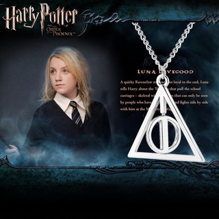 Collar giratorio de Harry Potter Collar de triángulo de las reliquias de la muerte de Luna (1)