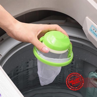 1ps lavadora universal flotador filtro de malla bolsa de filtro de cabello y limpieza de descontaminación v7q9