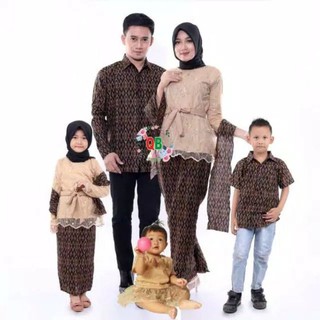 Nuevo motivo Batik pareja brocado Sarimbit familia