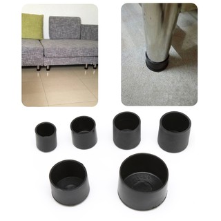 Youyo* 4x tapas protectoras de patas de goma para silla de goma (1)
