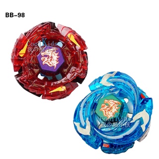 Beyblade BB98 Metal Fusion 4D System Battle Top Metal Fury Masters