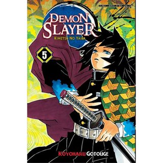 Demon Slayer: Kimetsu No Yaiba 05