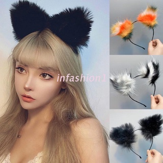 Inf Anime Lolita Cosplay Animal diadema lindo piel sintética felpa gatito orejas de lobo aro de pelo fiesta de Halloween foto Props tocado para mujeres niñas
