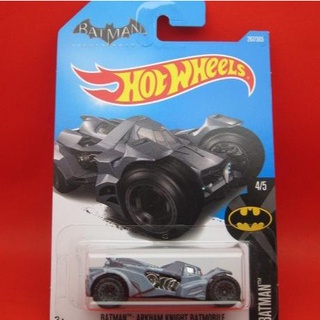 Batman Arkham Knight Batmobile Hot Wheels (267M2017)