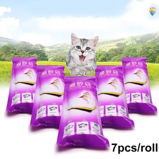 toworld 7Pcs/Roll Drawstring Thick Pet Cats Litter Pan Bag Liner Pouch Cleaning Supplies
