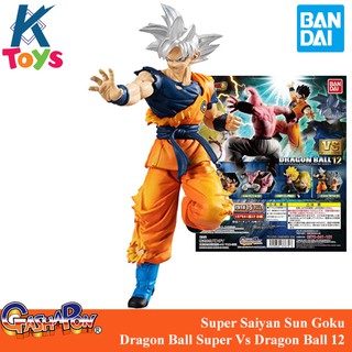 Gashapon Sun Goku Super Saiyan - Dragon Ball Super Vs Dragon Ball 12 - Bandai figura 37679 (1)