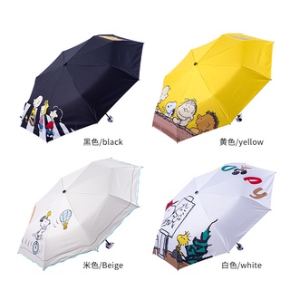 Snoopy Super lindo paraguas portátil a prueba de viento Anti-UV sol/lluvia paraguas 4Colors (2)