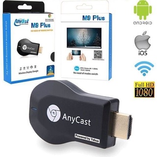Mirascreen Airplay Wifi Miracast Tv Dongle Hdmi, AnyCast
