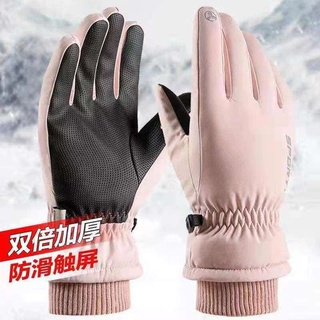 Guantes de invierno cálidos para pantalla táctil a prueba de viento guantes impermeables (1)