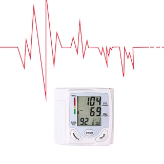 Cuidado De La Salud Medidor De Brazo Pulso Muñeca Monitor De Presión Arterial Esfigmomanómetro (2)