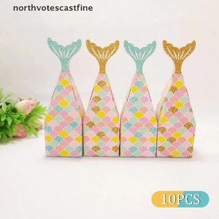 northvotescastfine 10pcs cola de sirena de papel caramelo caja de regalo bolsas de palomitas cajas de niños pequeña sirena nvcf (2)