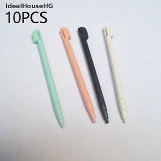 [IdealHouseHG] 10pcs Color Touch NDS Stylus Pen for Nintendo DS Lite DSL NDSL Random Color Hot Sale (2)