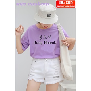 Camiseta mujer J-HOPE BTS ARMY HANGEUL corea