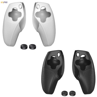 * PS5 game handle protective cover silicone non-slip oil injection PS5 split handle cover with rocker cap sryhtd