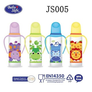 Baby SAFE JS005 - botella con mango de 250 ML