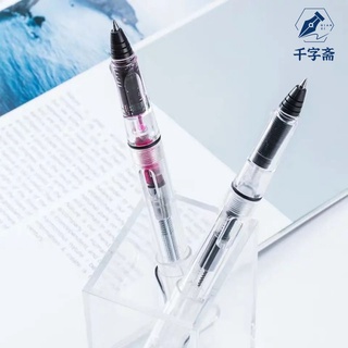 Pluma de bolígrafo de Gel absorbente de tinta pluma de firma pluma de caligrafía pluma estilográfica(No trae tinta)