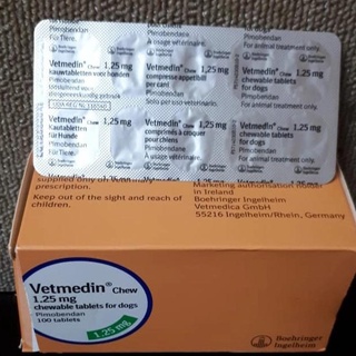 Vetmedin 1,25 Mg por 10 comprimidos
