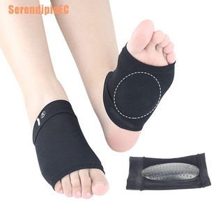 serendipiaec(~) 1 par de mangas de soporte de arco plantar cuidado de pies planos almohadillas ortopédicas