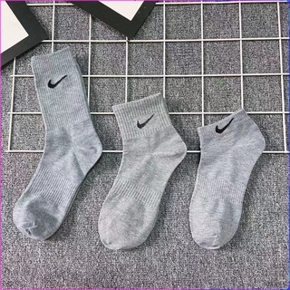 Calcetines NIKE de tubo largo/medio/corto para hombre y mujer, caja de calcetines de baloncesto gris de algodón blanco y negro (mxss)