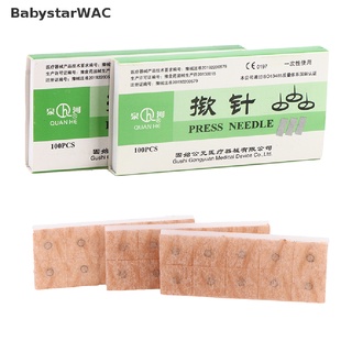 babystarwac 100 unids/caja prensa agujas de tachuelas desechables acupuntura para agujas de masaje de oído venta caliente