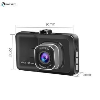 coche dvr 3" hd 1080p vehículo cámara de salpicadero de vídeo dash cam grabadora mirrow (5)