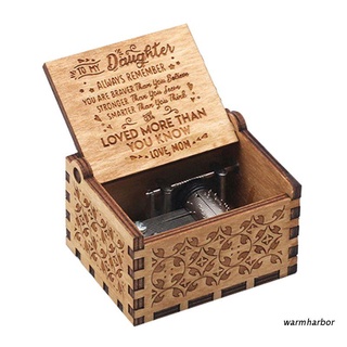 warmharbor Music Box Hand Crank Engraved Musical Box Personalizable Gift for Daughter son