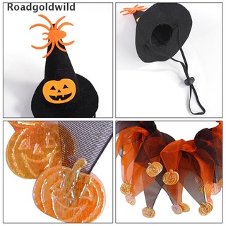 roadgoldwild - sombrero de halloween para mascotas, perro, gato, halloween, sombrero, fiesta, cosplay, decoración de mascotas