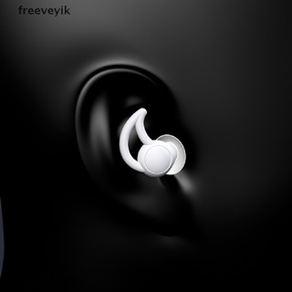 freeveyik - tapones de silicona para dormir, aislamiento acústico, protección del oído, antiruido, mx