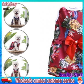 Ssk_ ropa transpirable para mascotas perros gatos sin mangas vestido Cosplay para verano