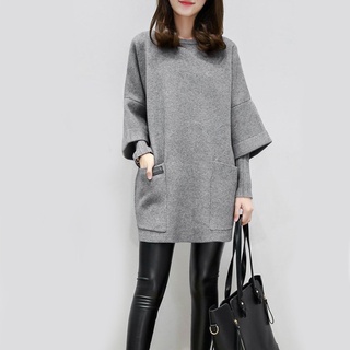 *LDY Autumn Women Loose Long Sleeves Bottoming Shirt Solid Color Long Pullover