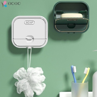 gogogo - caja de jabón autoadhesiva para jabón, con tapa, platos de jabón, creativo, montado en la pared, accesorios de baño, sin golpes, soporte de jabón, multicolor