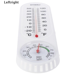 Leftright - termómetro analógico montado en la pared para el hogar, higrómetro, Monitor de humedad (2)