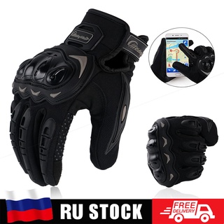 guantes de motocicleta moto pvc pantalla táctil transpirable alimentado motocicleta carreras equitación bicicleta guantes protectores de verano