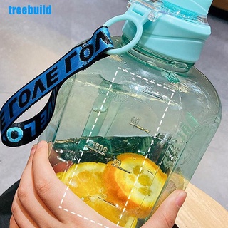 [Treebuild] Botella de agua deportiva Super gran capacidad 2200 ml taza de agua a prueba de fugas (6)