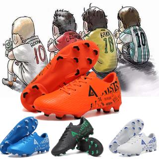 Atlético al aire libre/interior cómodo zapatos de fútbol profesional zapatos de fútbol (niño/pequeño niño/niño grande)