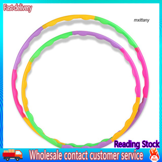 MT_Detachable 55/65cm Colorful Plastic Hula Fitness Hoop Kids Children Sports Tool