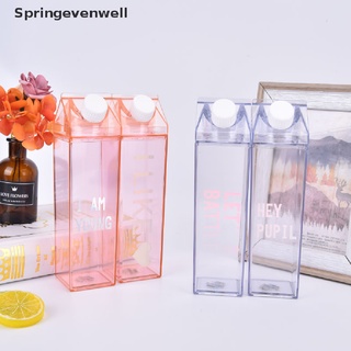 [spmx] creativo lindo plástico transparente leche caja de agua transparente caja de leche taza nuevo stock