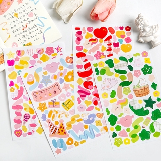 Suuuny 1 Pcs Special Ribbon Sticker Pack Stickers Diary Decoration Supplies (2)