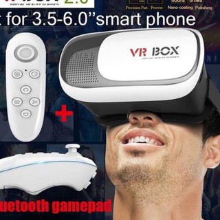 Gafas de realidad virtual 3D VR box 2 + caja de engranajes de realidad virtual remota 2a generación (1)