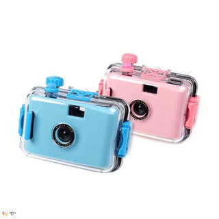Children's camera Non-disposable camera Film camera LOMO camera waterproof and shockproof kuirtg