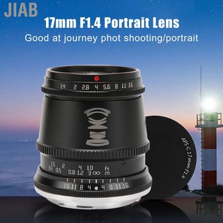 Jiab TTArtisan enfoque Manual retrato lente 17 mm F M montaje APS‐C gran apertura gran ángulo para Canon cámara cuerpo (4)