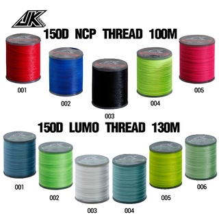 JK-150D NCP / LUMO thread multicolor hand-knitted thread DIY, suitable for all kinds of auxiliary hook binding, fishing hooks and fishing tackle supplies