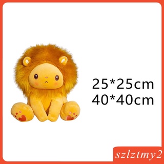 Simulation Lion Doll Plush Toy Stuffed Animals Doll Toys Christmas Gifts for Kids Children Toddlers