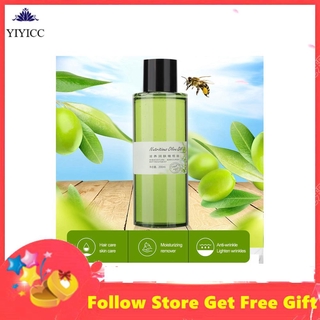 Yiyicc aceite de oliva nutritivo para piel seca masaje corporal Facial cabello hidratante maquillaje removedor de agua