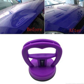 Purple Car LCD Screen Separated Strong Suction Cup P1V7 (3)