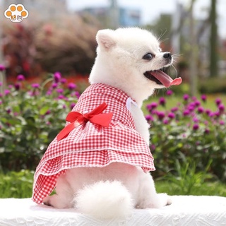 lindo delicado estilo celosía verano mascota perro vestidos ropa para primavera verano ropa cachorro falda xs-xl