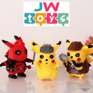 Nano ladrillos Pikachu | Pokemon Micro ladrillos Lego juguetes