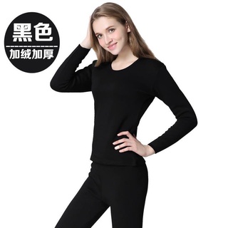 [nuevo hoy&productos de punto]ready stock thermal winter wear para mujer -top & bottom m -xxxl l6hk