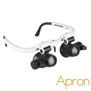 Xzq Lupa De vidrio con doble ojo/Lupa De vidrio con 2 luces Led retráctiles Para lentes y Pedal ajustable